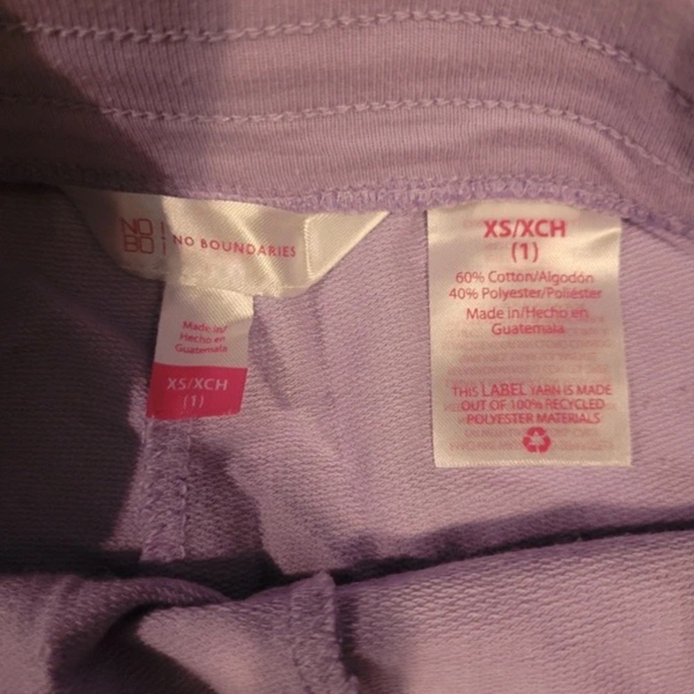No Boundaries Lavender Running Shorts with White Trim - Picture 2 of 4